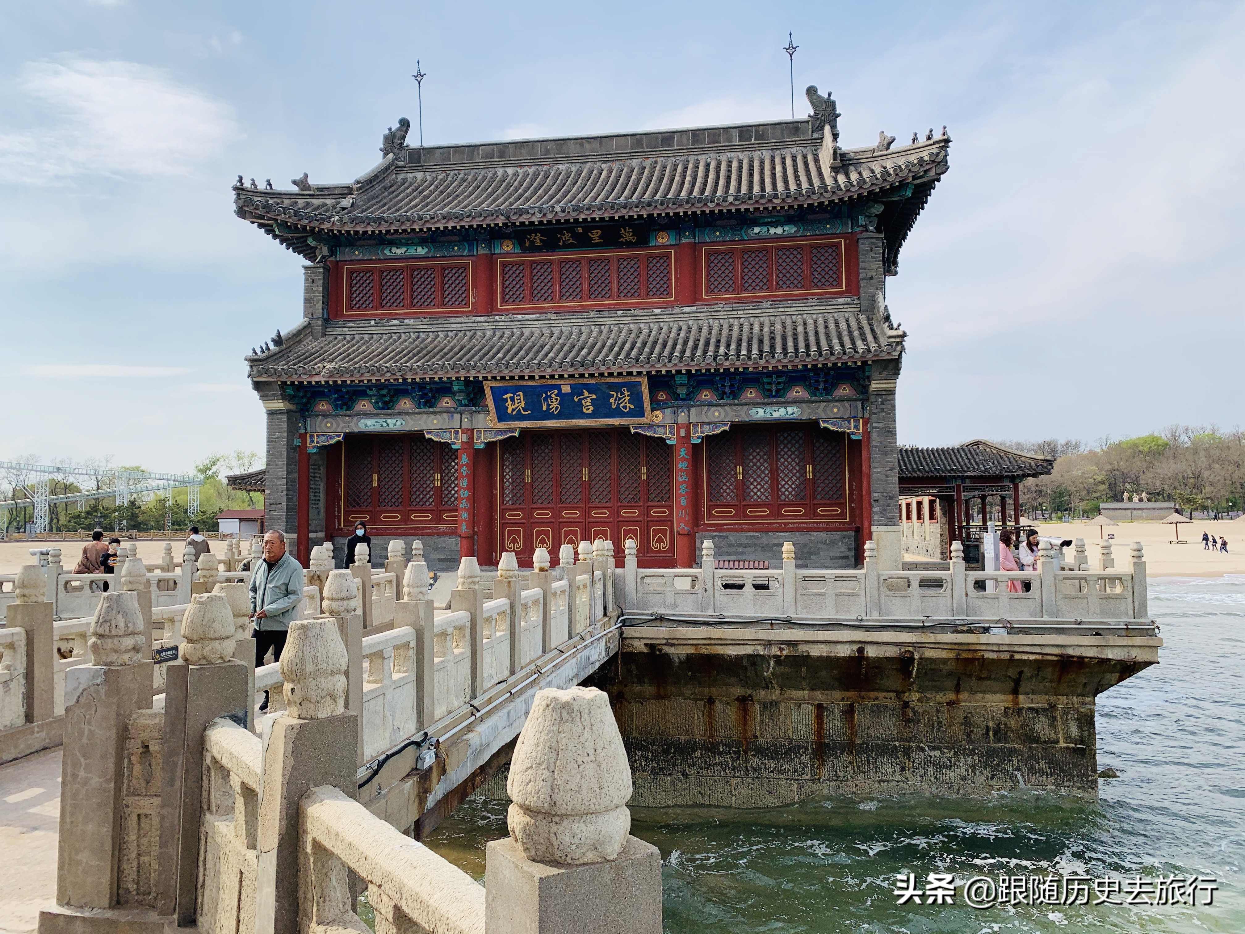 秦皇岛古长城美如画,万里长城老龙头俯视图