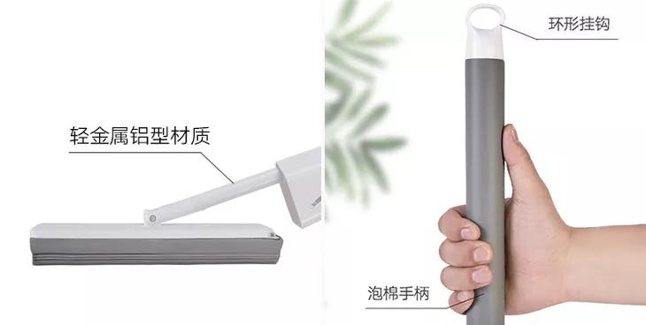 地板用什么拖把拖得比较干净,拖把轻轻拖几下地板就变干净了