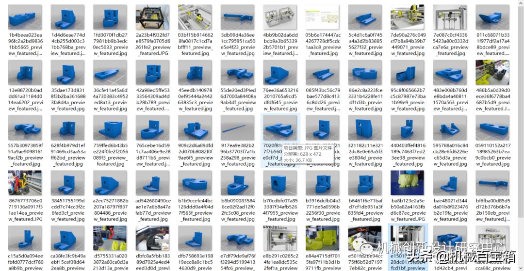 3d打印机常识大全,3d打印机的知识介绍