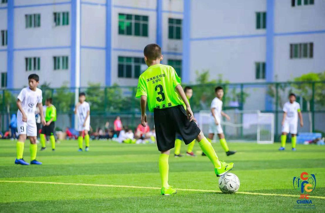 jfc青锦赛2017西安,jfc青少年足球锦标赛