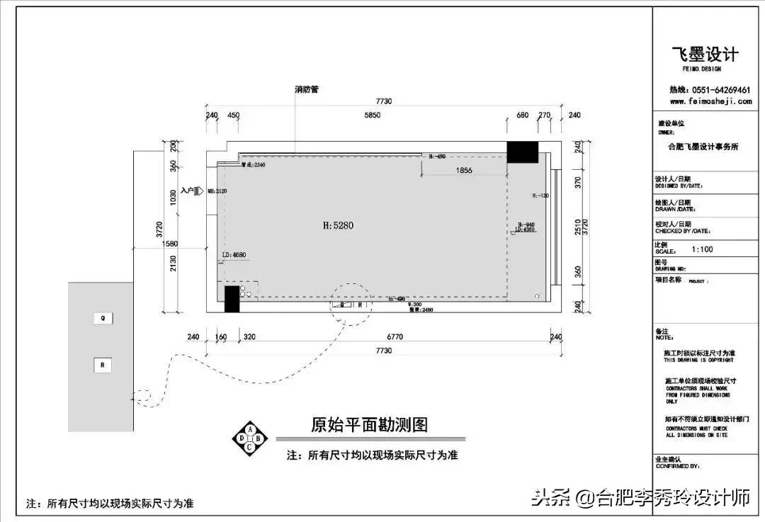 40平挑高户型，多亏层高5米3，改成上下两层，女业主：这下真赚了