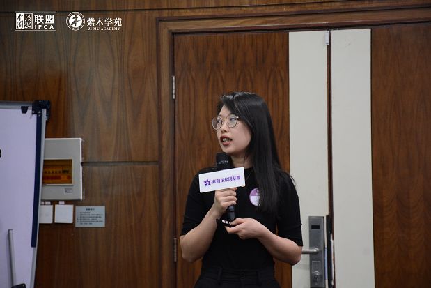 2022大健康路演,第27期企业家公益演讲盛典