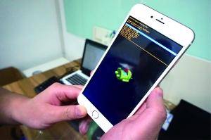 转转二手手机有没有瑕疵机,转转买二手准新手机靠谱吗