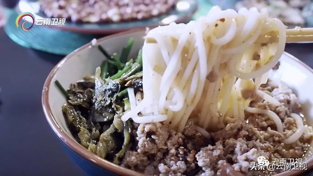 味道云南第二季他乡之味,味道云南第二季9集免费观看