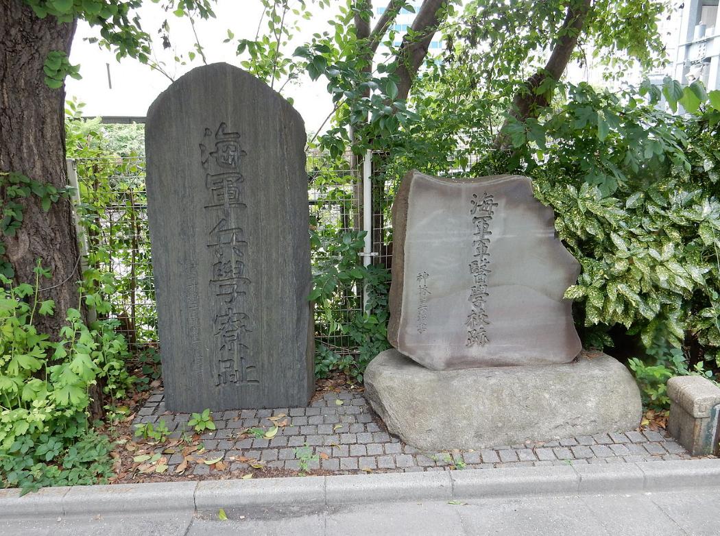 江田岛精神,江田岛的精神