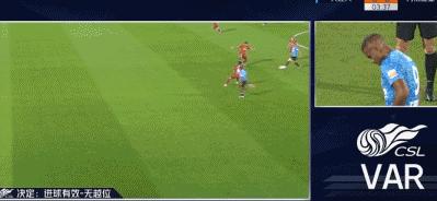 中超上海申花2-0沧州雄狮争议判罚,中超重大争议判罚视频