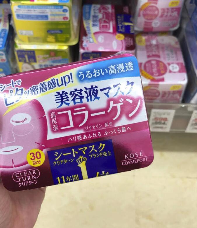 日本药妆店好物推荐,日本药妆店必买水乳