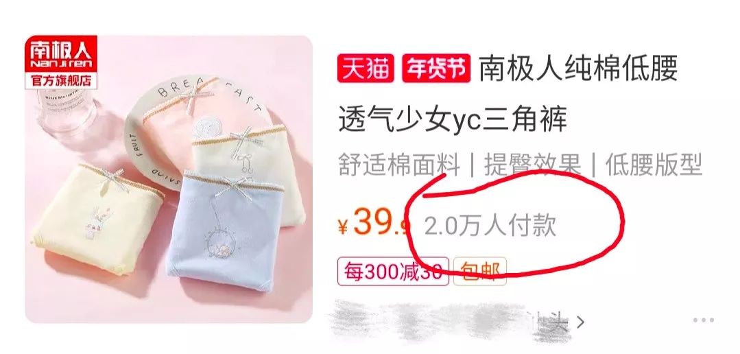 千里之堤毁于蚁穴是真的吗,千里之堤毁于蚁穴类似名句