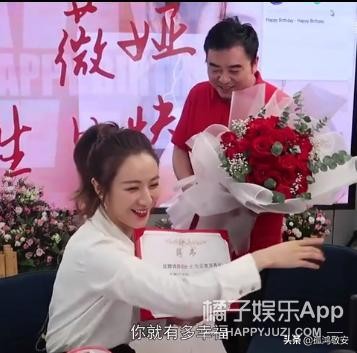 薇娅被老公坑,薇娅被老公吐槽完整版