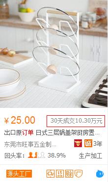 跨境电商运营如何寻找客户,跨境电商怎么找物流供应商