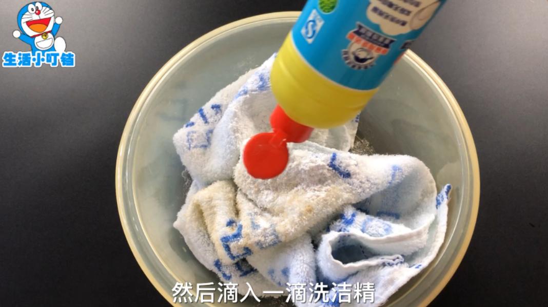 毛巾发黄有汗味怎么让它洁白如新,毛巾发黄怎么让它洁白如新