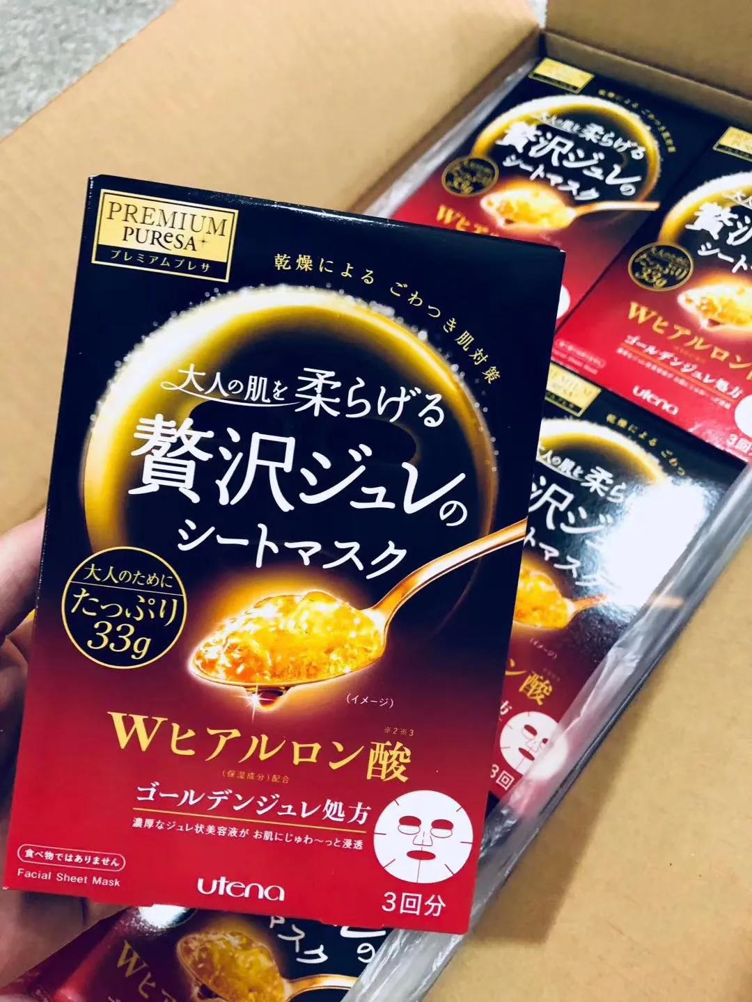 敷了可以紧致肌肤的面膜,敷完能变白的面膜