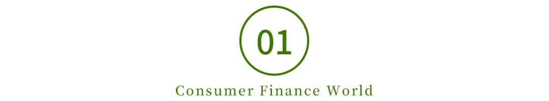 招商银行招企贷申请条件,招商银行线下贷款业务