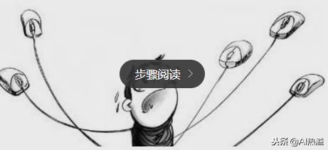 如何识破诈骗软件,如何识破网骗套路