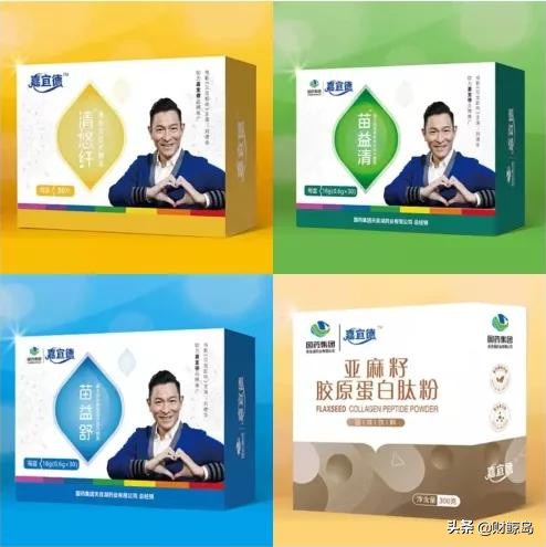 嘉宜德新零售的危害,光明新零售和嘉宜德是什么关系