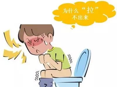 肿瘤手术后的大便不成形怎么回事,椎管内肿瘤手术后会排便困难吗