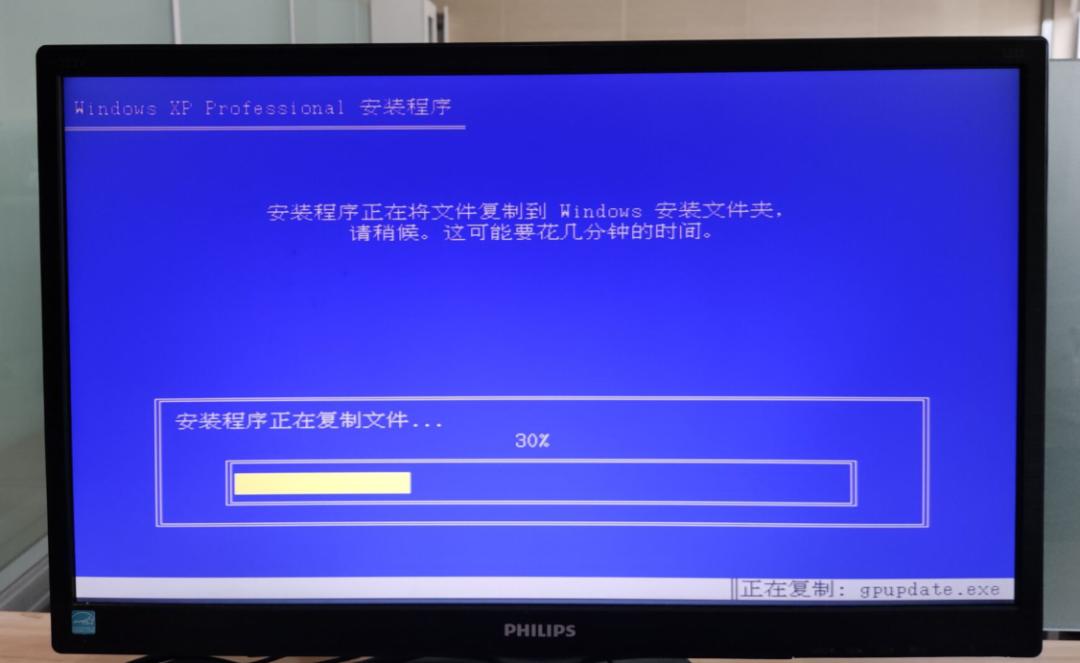 系统之家安装xp系统步骤图解,图文详解xp系统安装步骤