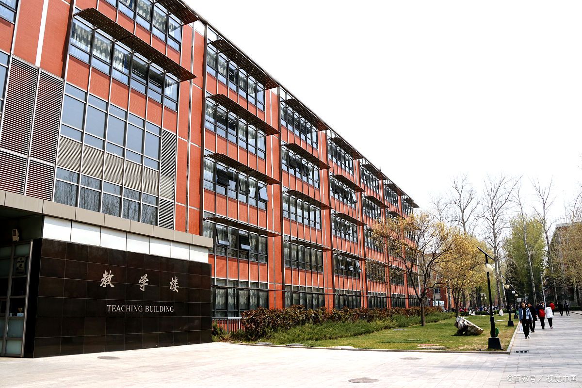 上海体育学院是中国最好的体育类大学？软科榜的观点你认同吗