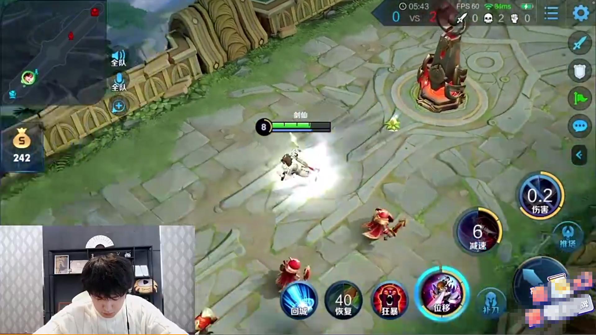 剑仙李白逆风四连超凡,剑仙solo剑圣