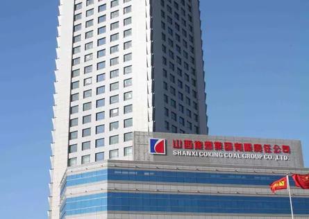 山西焦煤的煤卖在哪里,山西焦煤主要生产什么煤