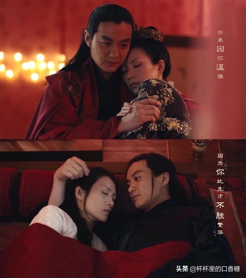 章子怡主演的上阳赋首发预告片,上阳赋章子怡超长预告