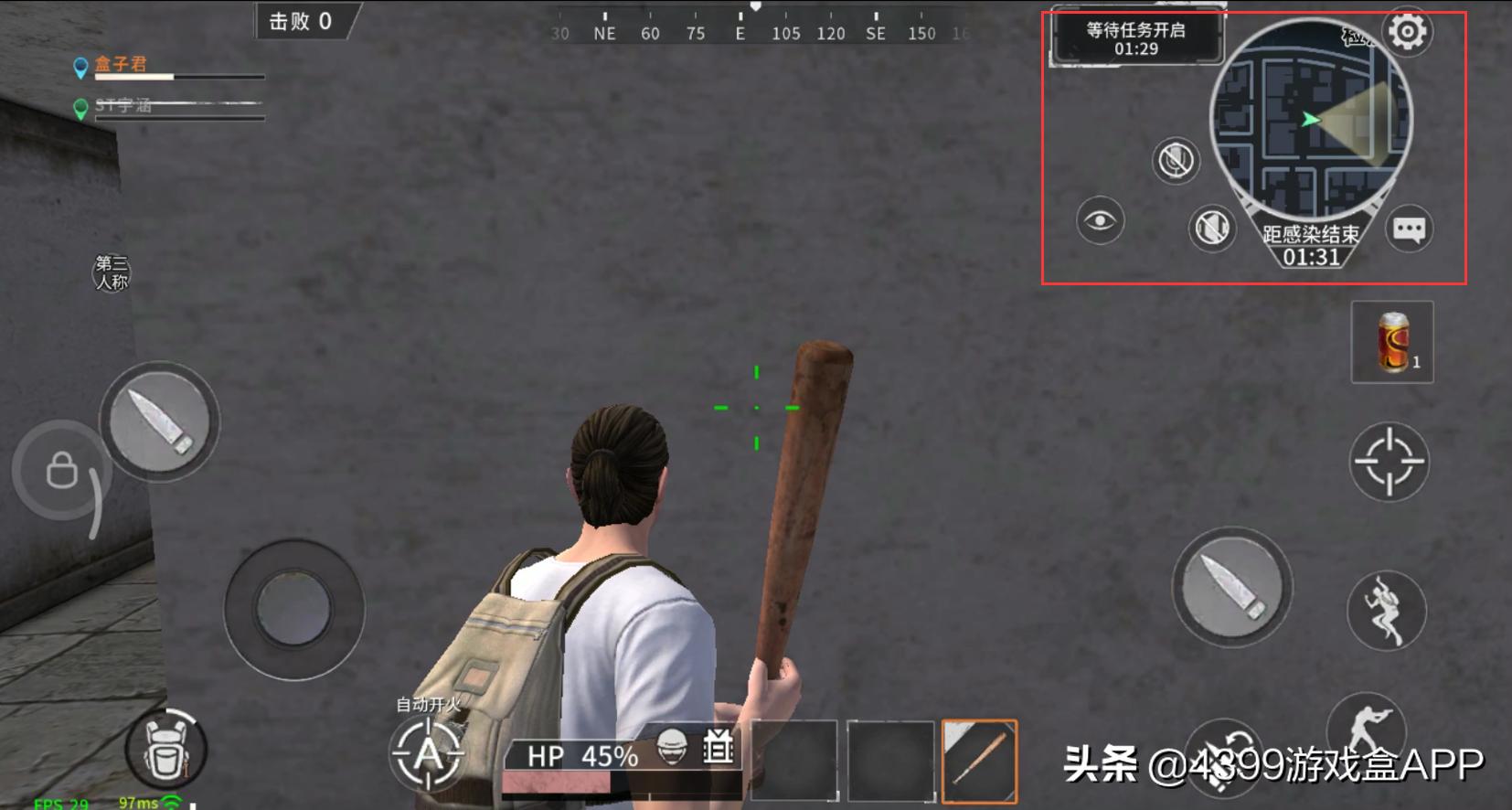 黎明之路代号z内测,黎明之路代号z游戏解说