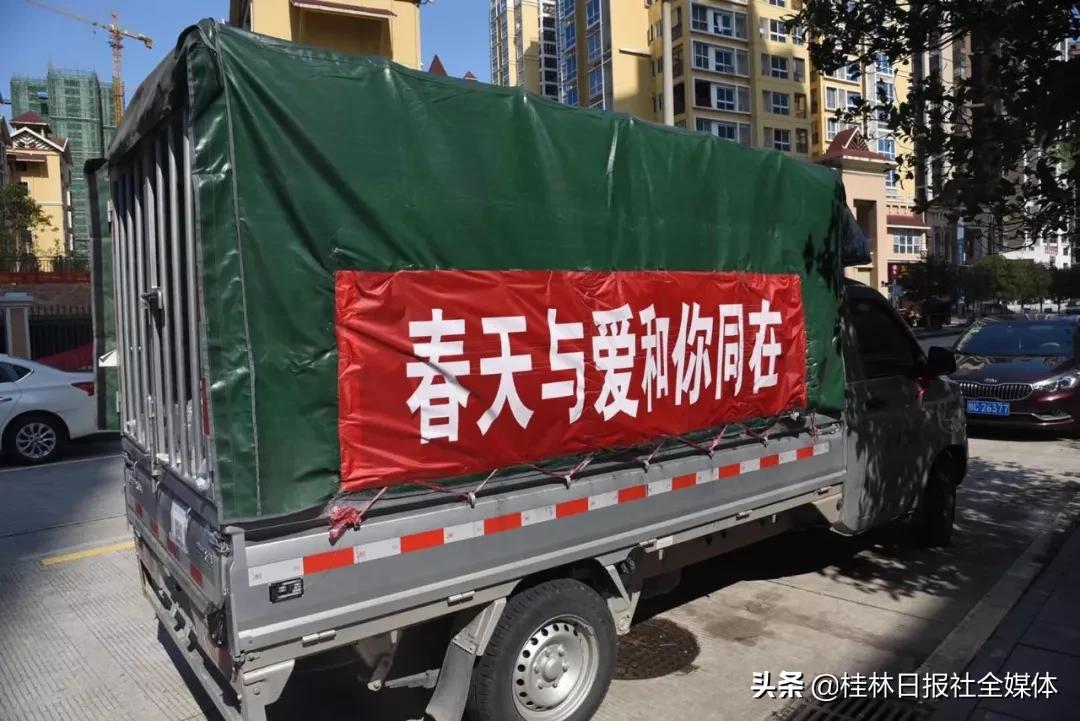 隔离区的环境及卫生,隔离小区的情况