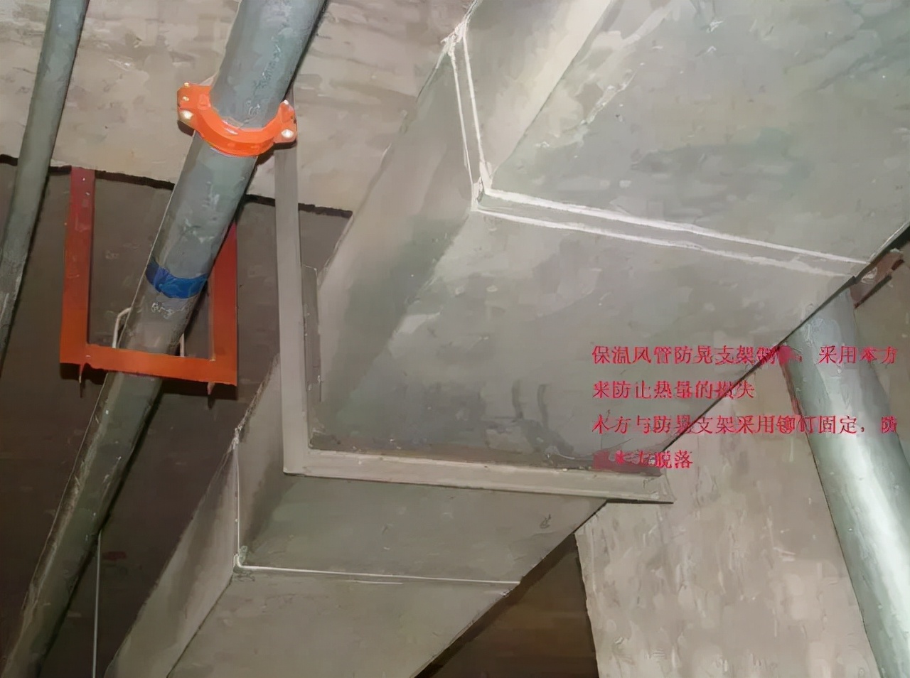 风管制作与安装质量通病,风管咬口的质量通病