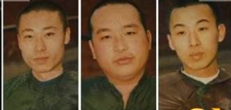 95鹤岗大劫案电视剧,鹤岗劫金案二十五