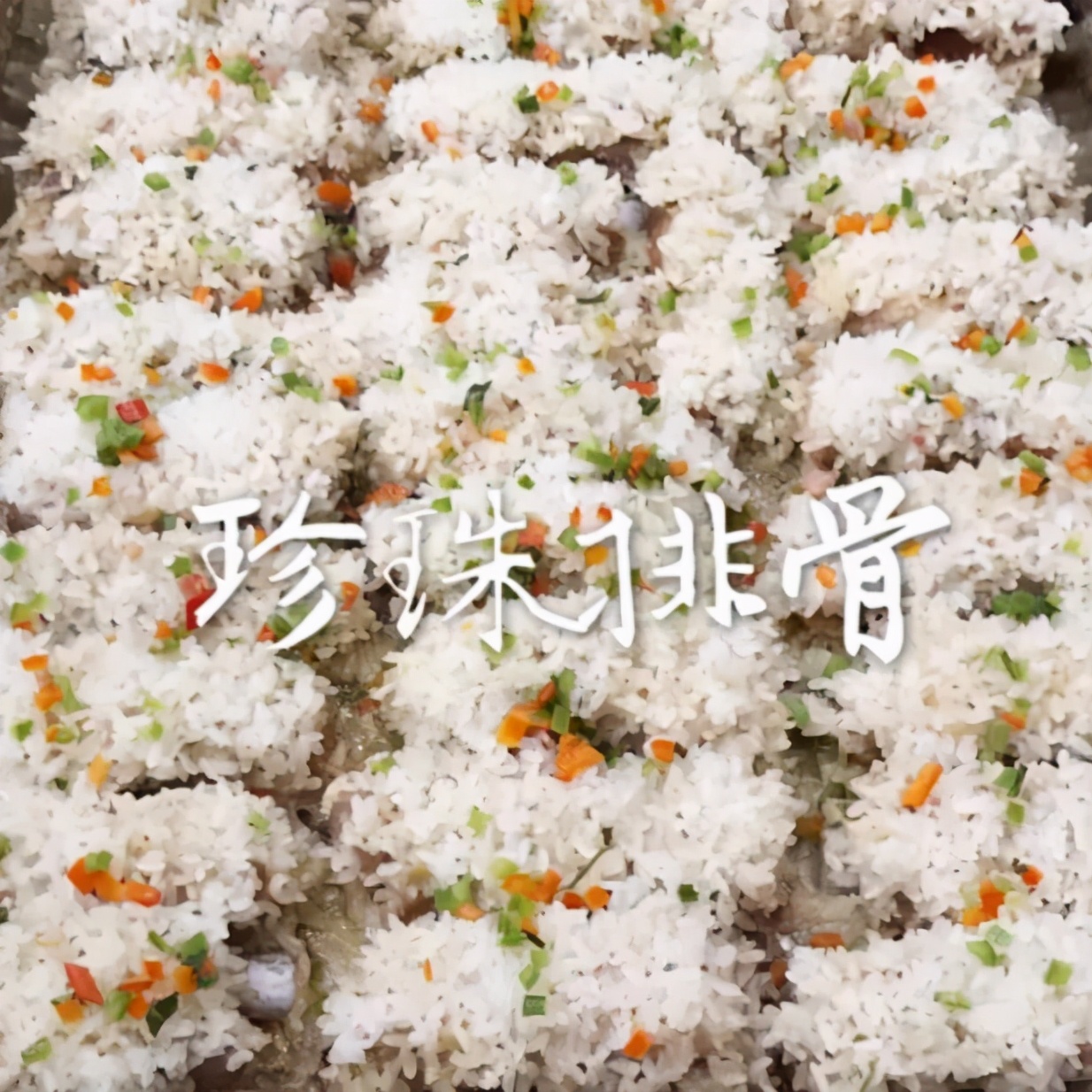 上海大学美食排行榜,上海最好吃的大学食堂