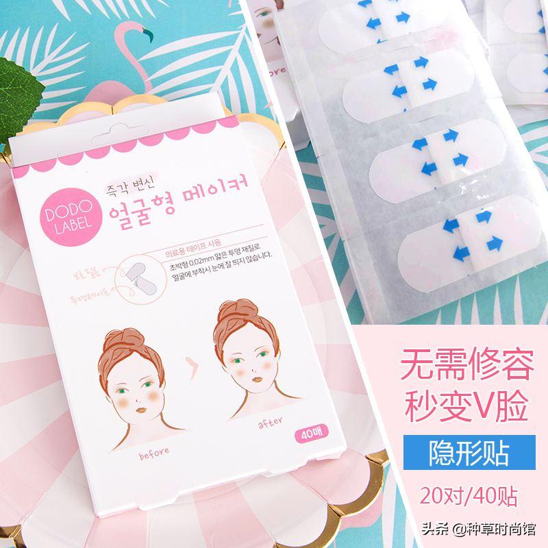 代购们别吹了！这些网红产品居然连成分都不合法？