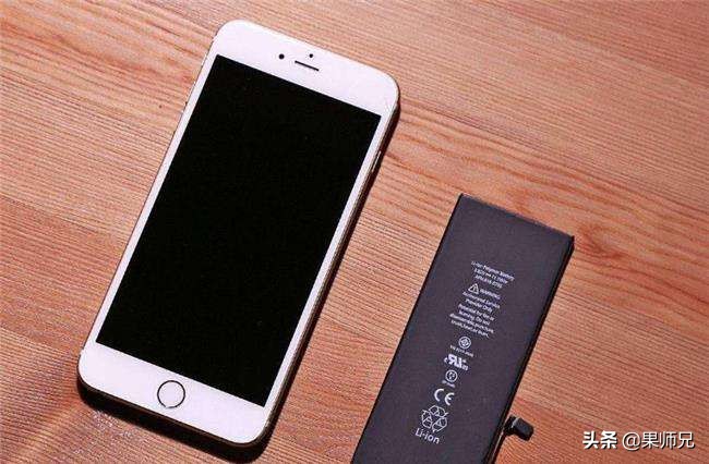 苹果ios14.2通道关闭了吗,ios12.2到底有什么新功能