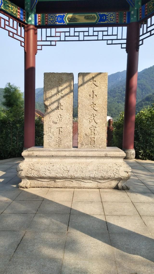 南轩先生,南轩先生是谁