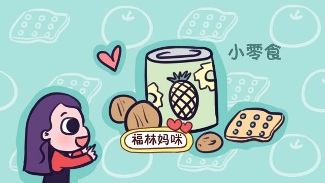 一直忍受孕吐会不会对胎儿有影响,孕妈呕吐需要忍住吗