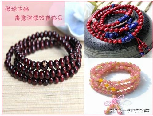 各种手串打结方法,各种手串打结方法图解