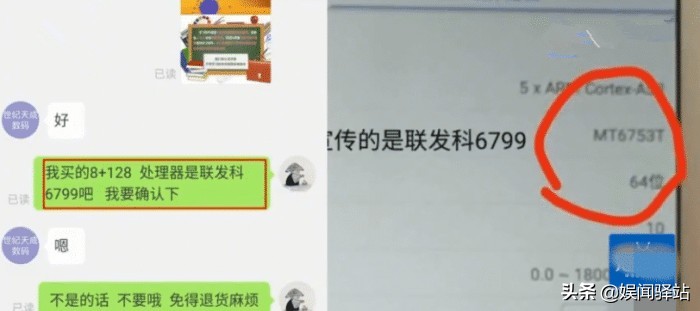 拼多多上面买平板靠谱线下检测,拼多多收到平板电脑要怎么验货