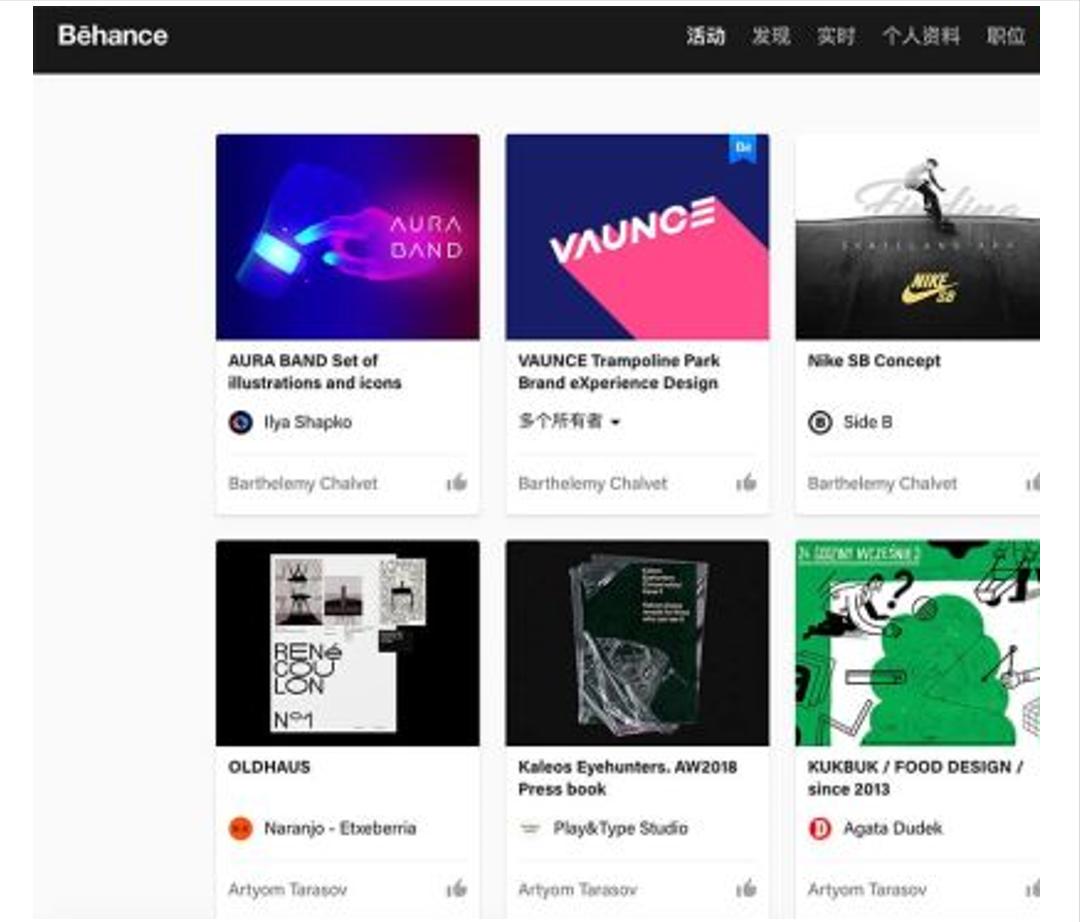 平面设计师素材网站哪个好,平面设计师一般上哪些网站