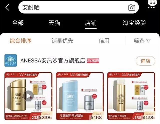 纰ц悵鑺峰埌搴曞ソ涓嶅ソ,纰ц悵鑺峰ソ涓嶅ソ