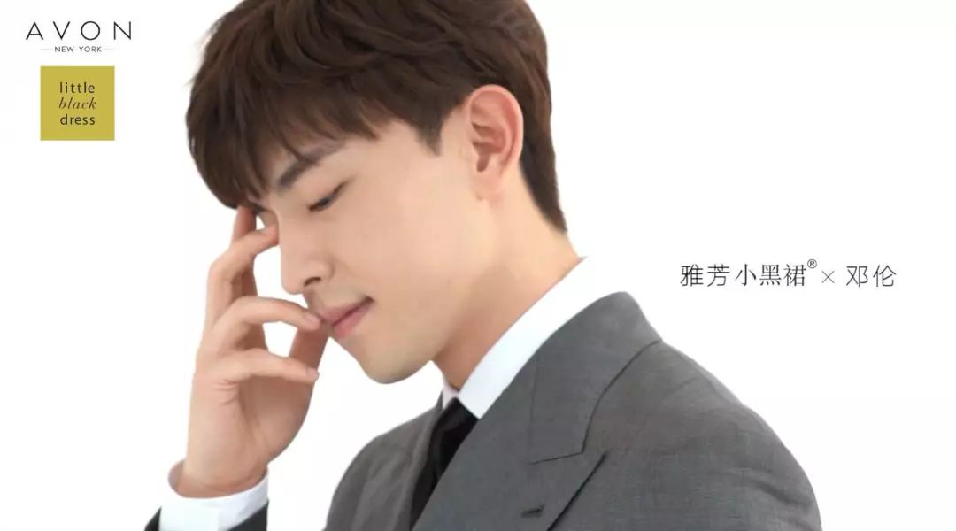 雅芳没落的原因,雅芳现状及前景数据