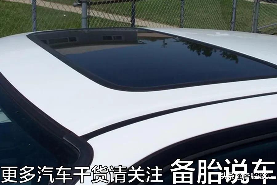 买车买全景天窗好还是没有天窗好,天窗为什么这么多人买