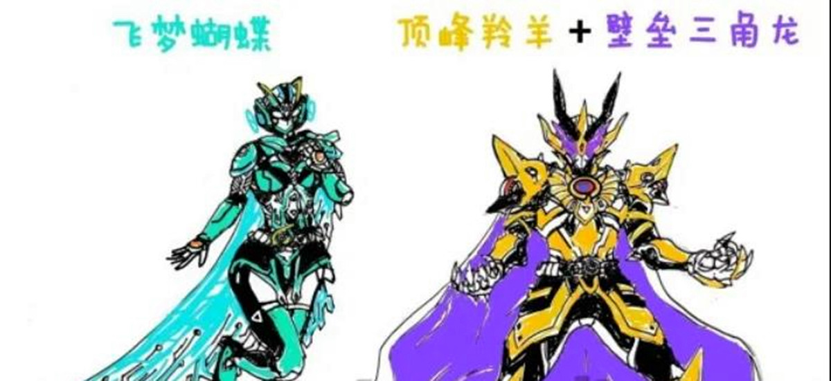 零一最终形态官方试玩,零一最终形态完全版