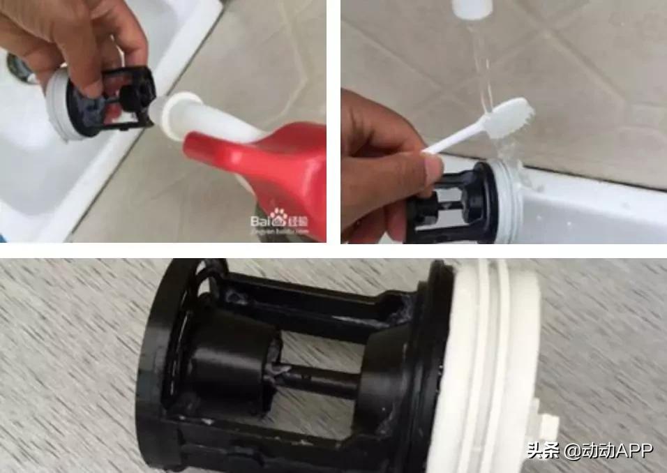 洗衣机里有霉菌,洗衣机放在潮湿的环境有霉菌