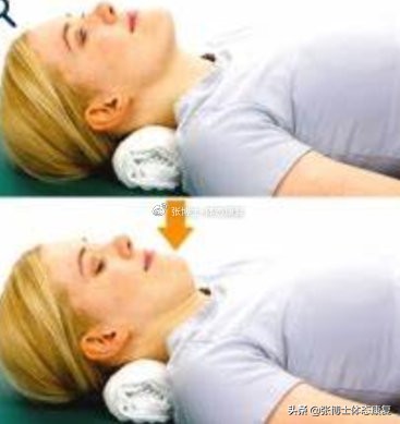 颈部僵硬康复训练方法,怎样缓解肩颈僵硬情绪紧张