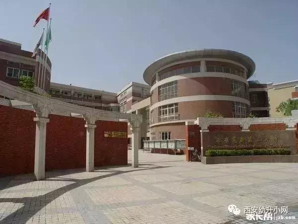 西安挤破头都想进的小学有哪些,南京家长挤破头想上的初中