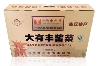 全国242家知名老字号企业,河南老字号企业