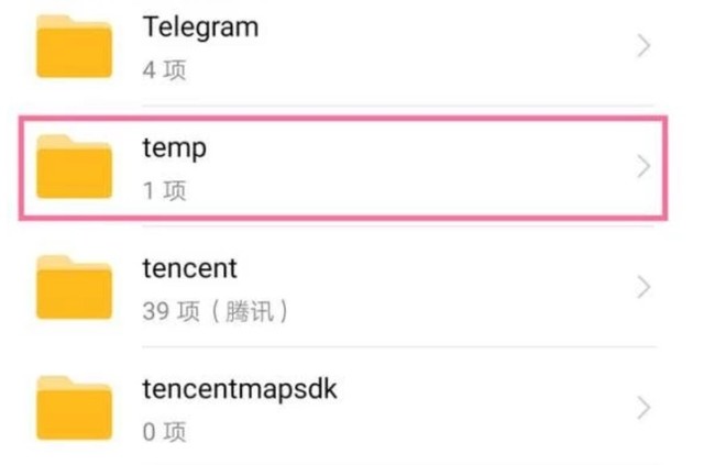 手机相册的英文文件夹叫什么,手机相册英文文件夹