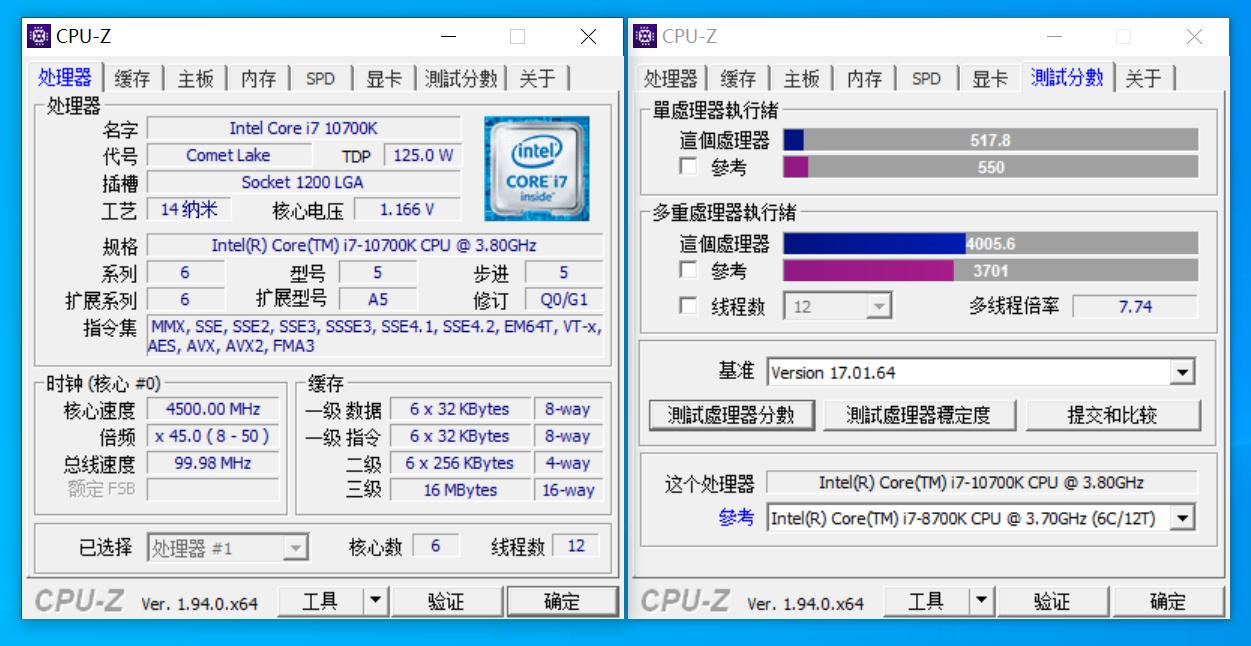 赛博朋克2077什么样的cpu带得动,2077赛博朋克如何降低cpu负载