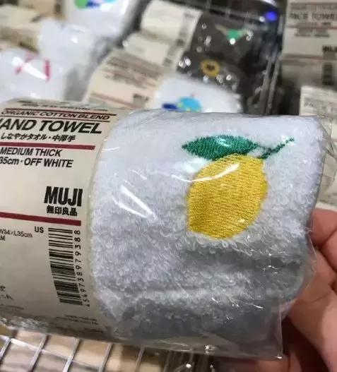 对不起先生，请不要在手机上*飞机打**