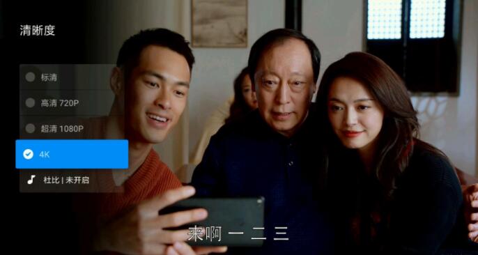 老小米42寸电视分辨率,一台小米液晶电视