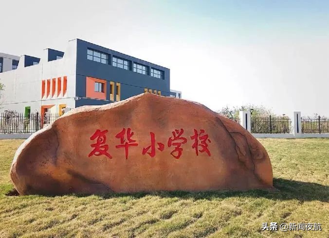 哈西骏赫城|集萃一城繁华，打造哈西现代生活范本